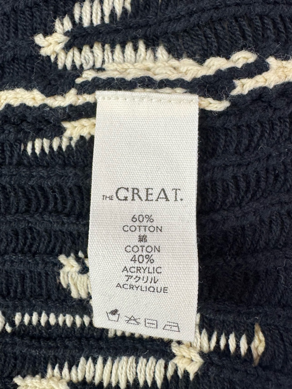 The Great. The Garden Lodge Cardigan Cream and Black Floral Size 2 / Medium - Picture 8 of 10